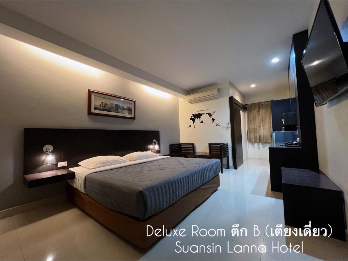 Suansin Lanna Hotel 탁 외부 사진