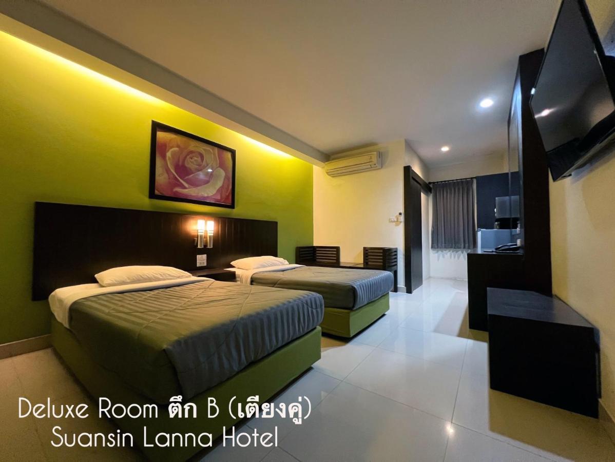 Suansin Lanna Hotel 탁 외부 사진