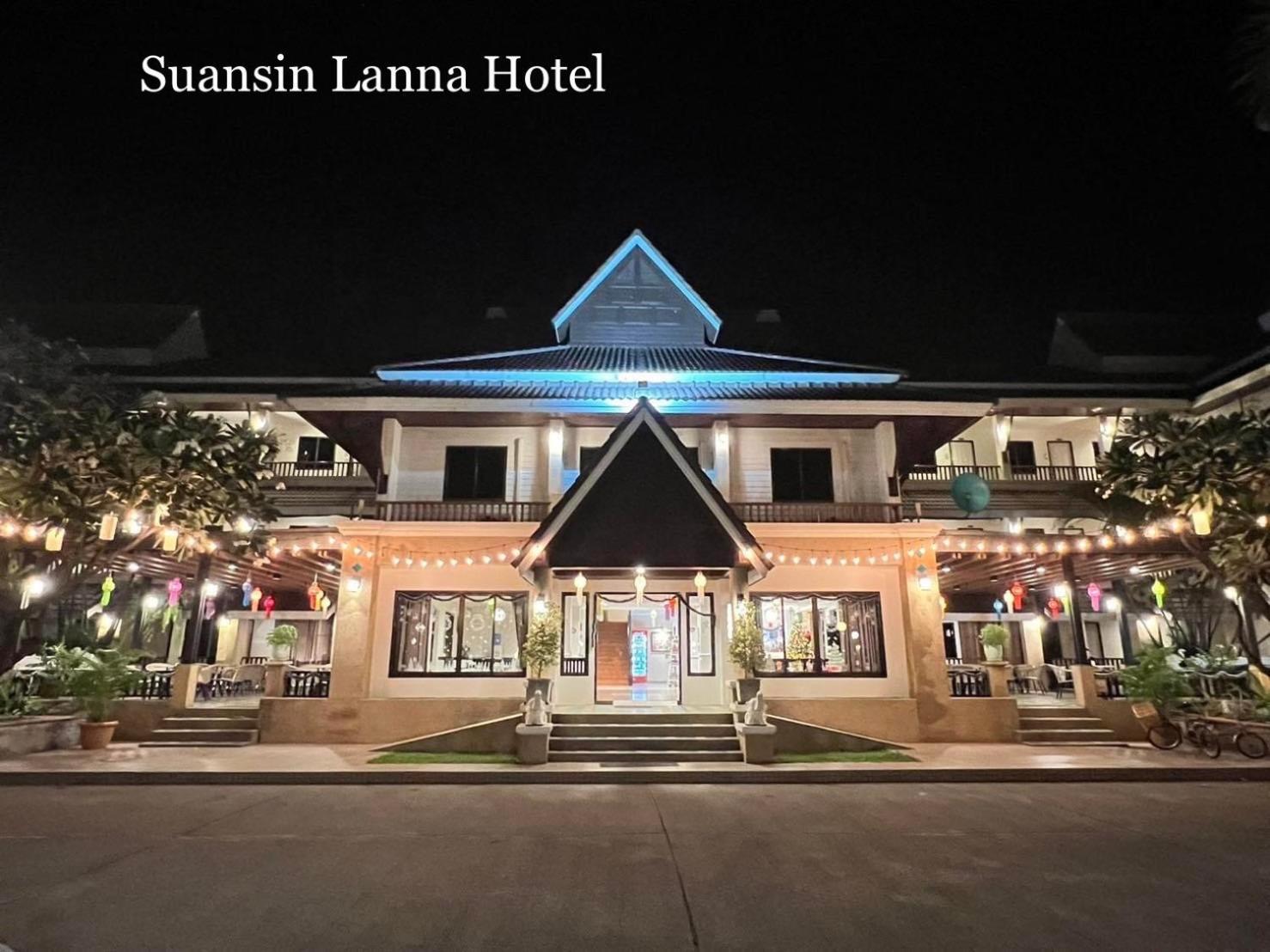 Suansin Lanna Hotel 탁 외부 사진