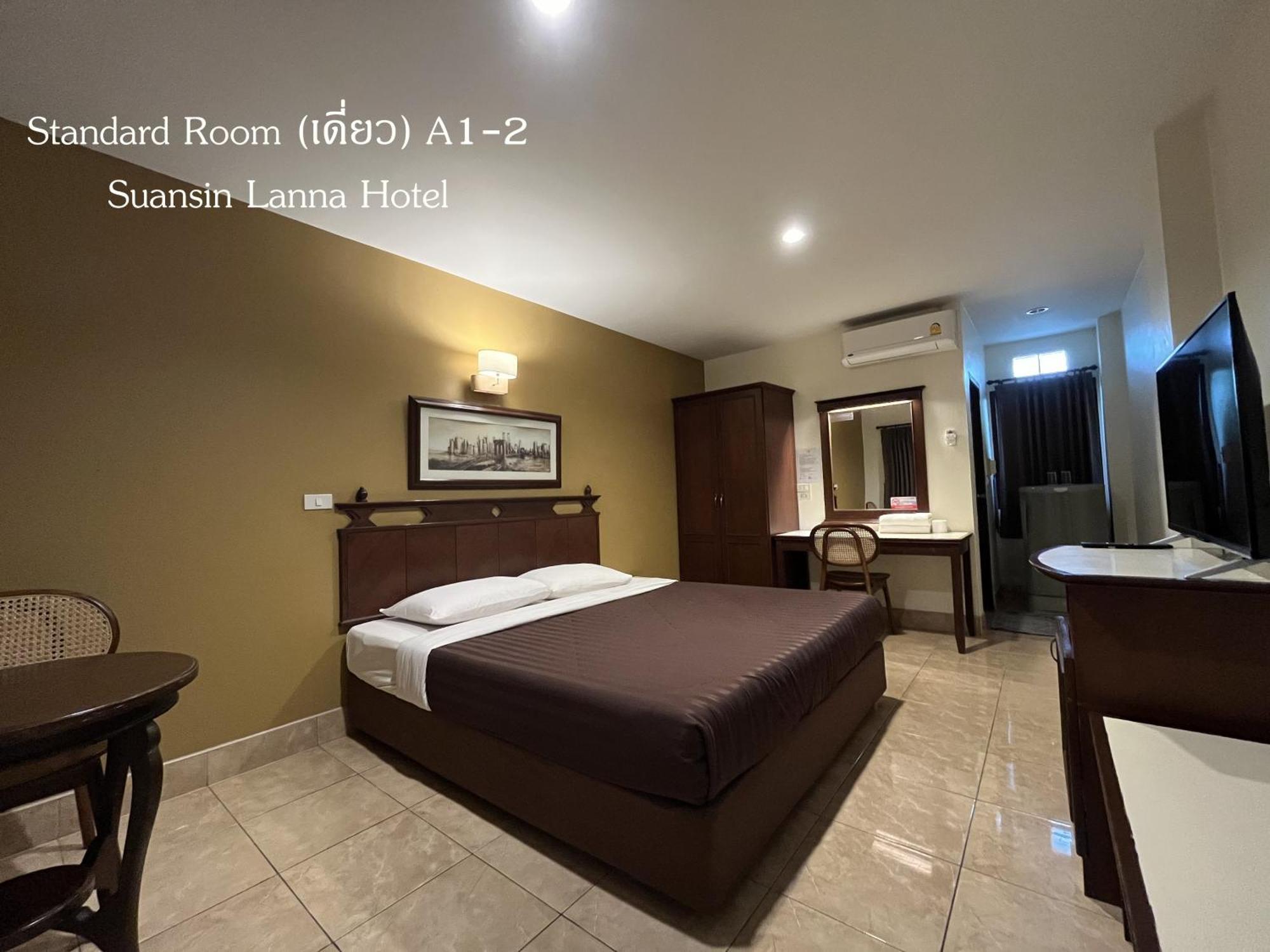 Suansin Lanna Hotel 탁 외부 사진