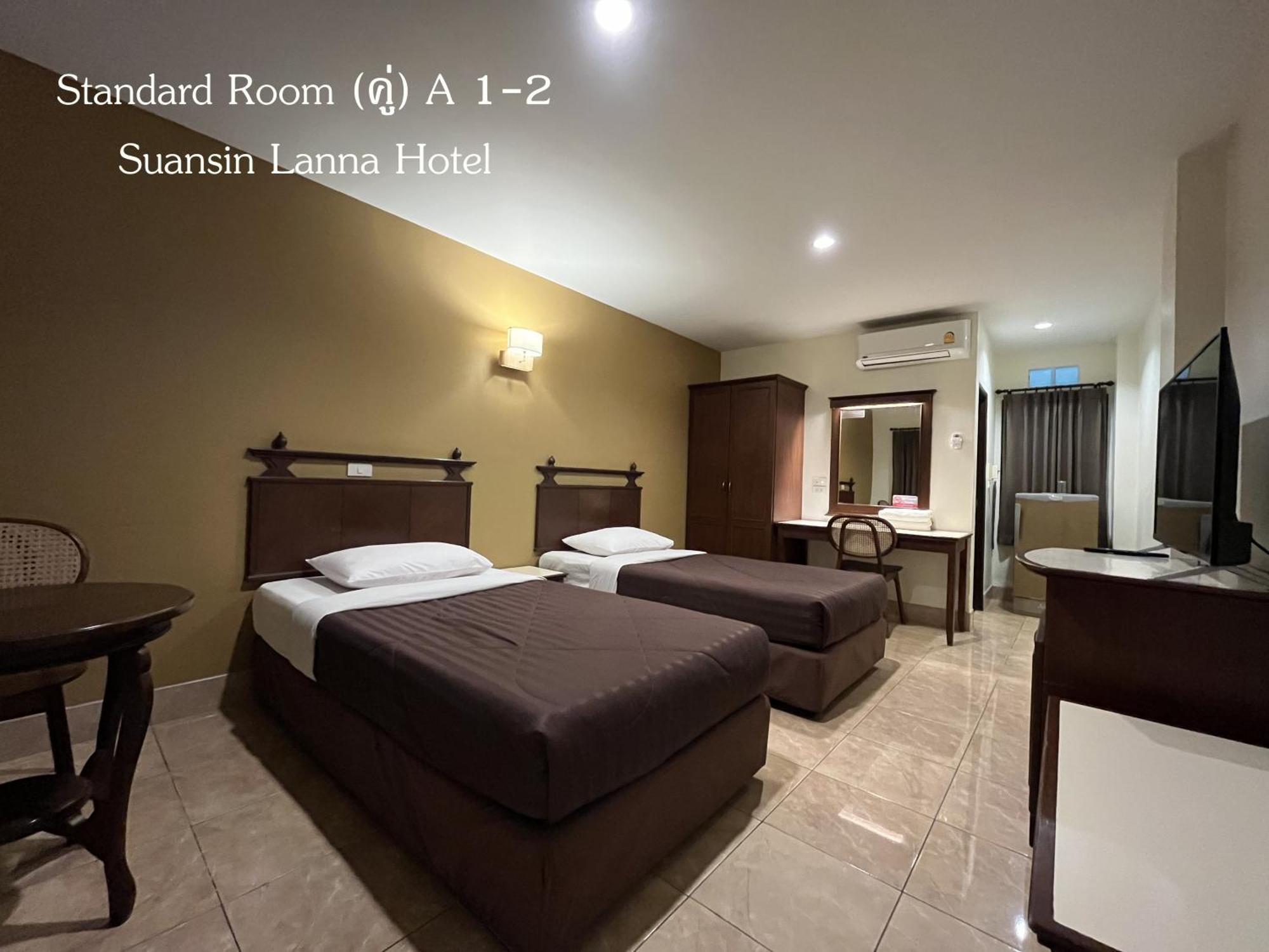 Suansin Lanna Hotel 탁 외부 사진