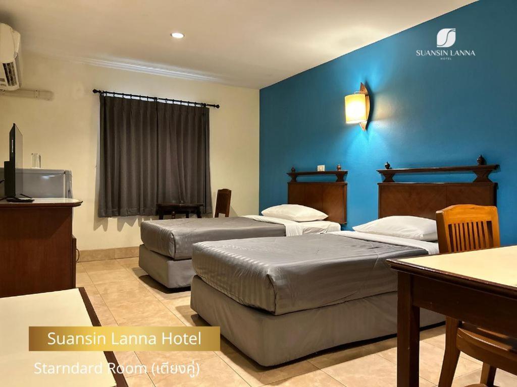 Suansin Lanna Hotel 탁 외부 사진