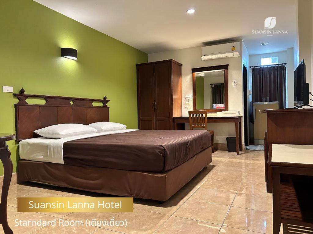Suansin Lanna Hotel 탁 외부 사진