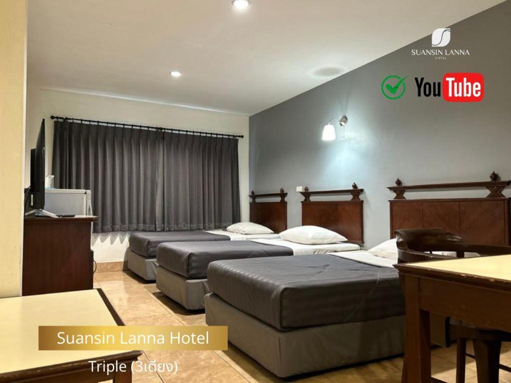 Suansin Lanna Hotel 탁 외부 사진